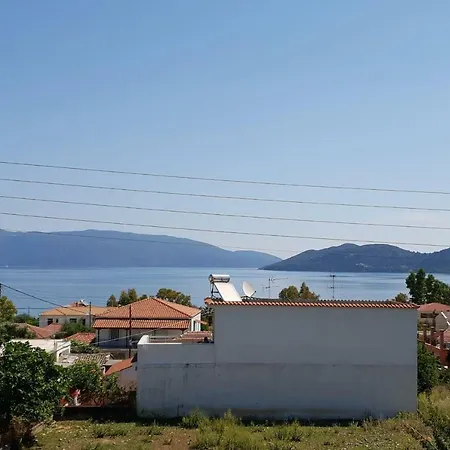 Ithaka View * Karavomylos